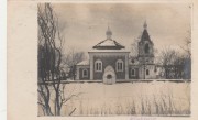 Церковь Космы и Дамиана, Фото 1917 г. с аукциона e-bay.de<br>, Вишнево, Воложинский район, Беларусь, Минская область