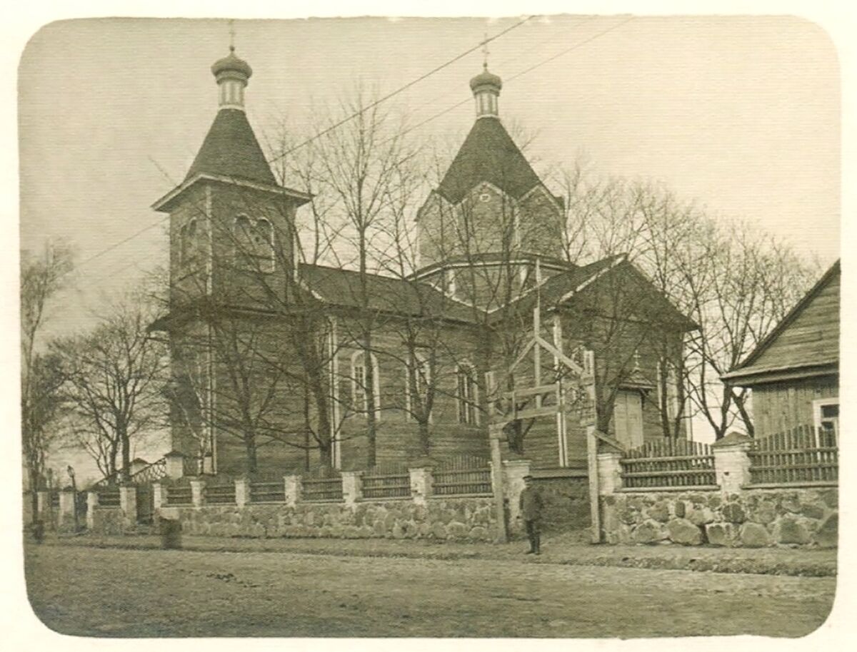 Церковь Константина и Елены, Воложин (Воложинский район, Беларусь, Минская область). архивная фотография, 1918 год