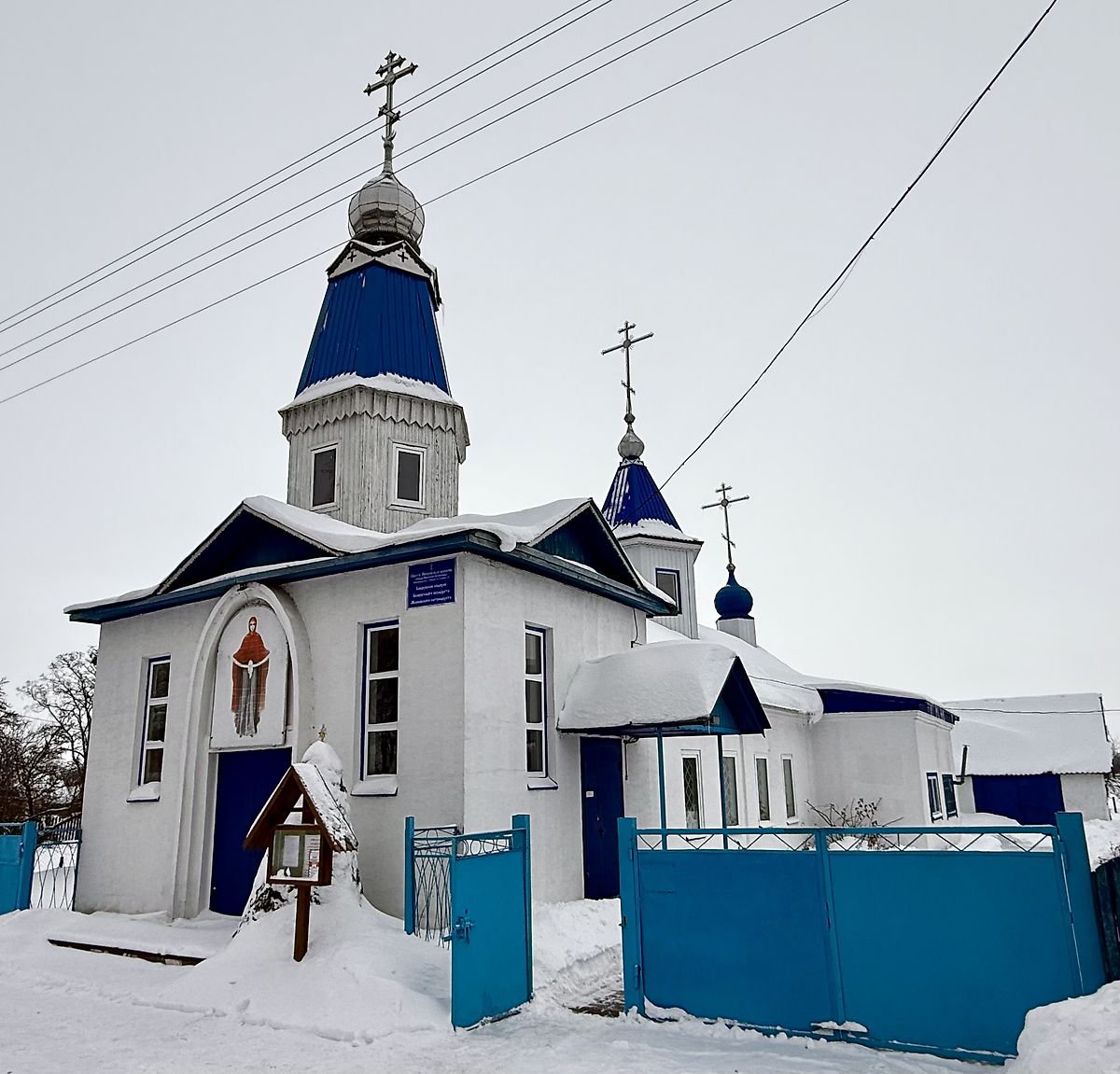 Вид с запада, фасады. Церковь Покрова Пресвятой Богородицы, Кировск (Кировский район, Беларусь, Могилёвская область)