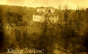 Церковь Спаса Преображения (?), Почтовая фотооткрытка 1916 г.<br>, Новоспасск, Сморгонский район, Беларусь, Гродненская область