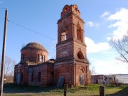 Церковь Димитрия Солунского, , Завалово, Одоевский район, Тульская область