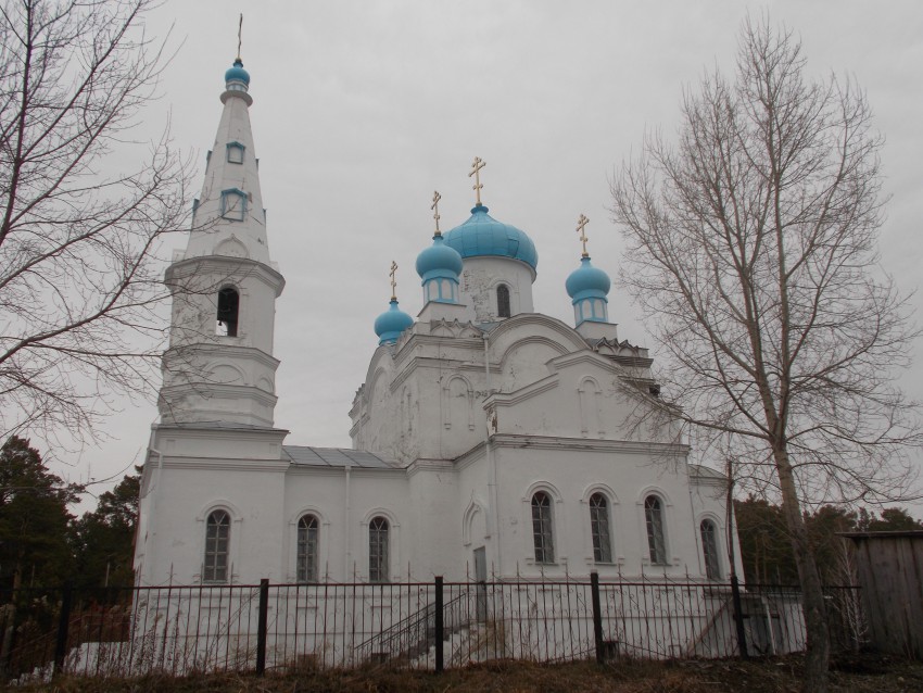Бийск. Церковь Александра Невского. общий вид в ландшафте