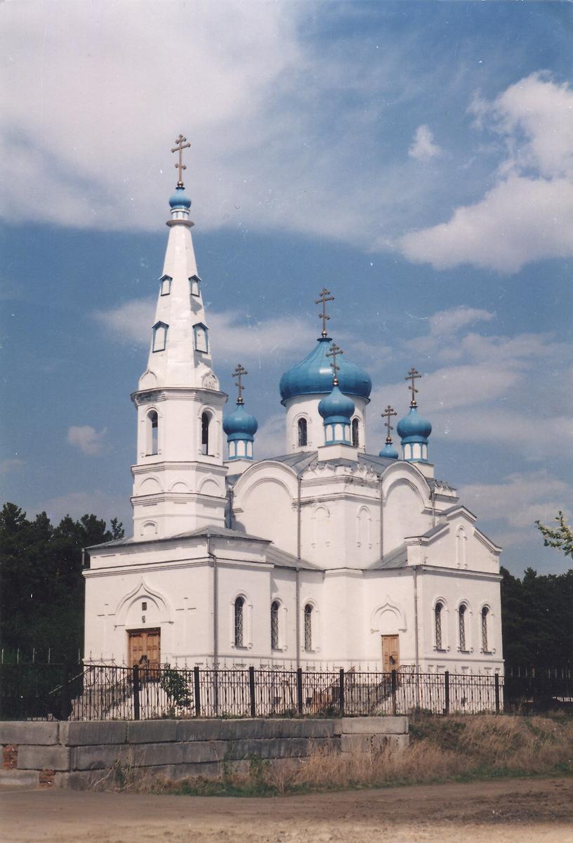 1994 год, фасады. Церковь Александра Невского, Бийск (Бийский район и г. Бийск, Алтайский край)