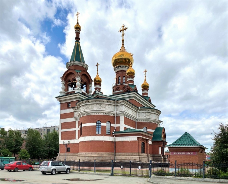 Челябинск. Церковь Георгия Победоносца. фасады, Вид с угла Жукова / Социалистической