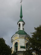 Церковь Екатерины, Колокольня.<br>, Пярну, Пярнумаа, Эстония
