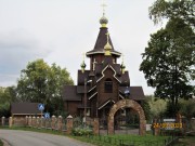 Церковь Николая Чудотворца - Воейково - Всеволожский район - Ленинградская область