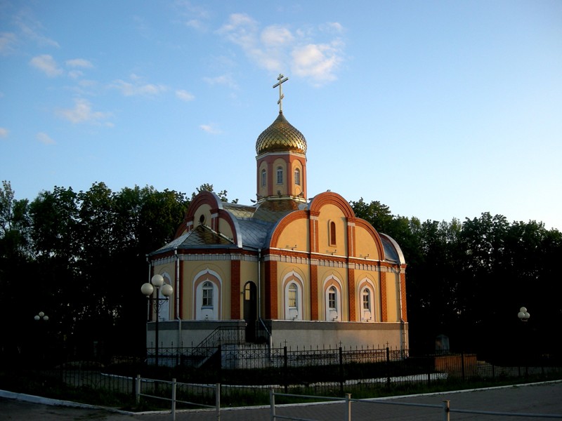 Церковь Николая Чудотворца, Купино (Шебекинский район, Белгородская область). общий вид в ландшафте