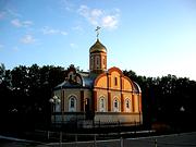 Церковь Николая Чудотворца, , Купино, Шебекинский район, Белгородская область