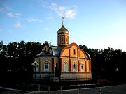 Церковь Николая Чудотворца - Купино - Шебекинский район - Белгородская область