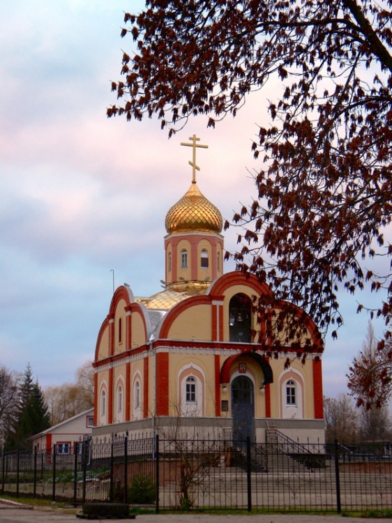 Купино. Церковь Николая Чудотворца. общий вид в ландшафте