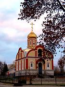 Церковь Николая Чудотворца, , Купино, Шебекинский район, Белгородская область