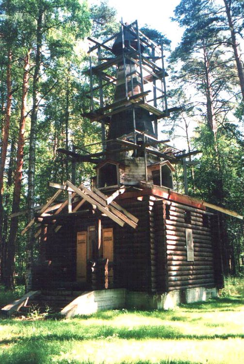 Зеленогорск. Неизвестная часовня. фасады