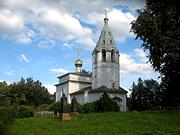 Церковь Илии Пророка - Палех - Палехский район - Ивановская область