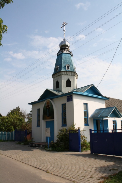 Церковь Покрова Пресвятой Богородицы, Кировск (Кировский район, Беларусь, Могилёвская область). фасады