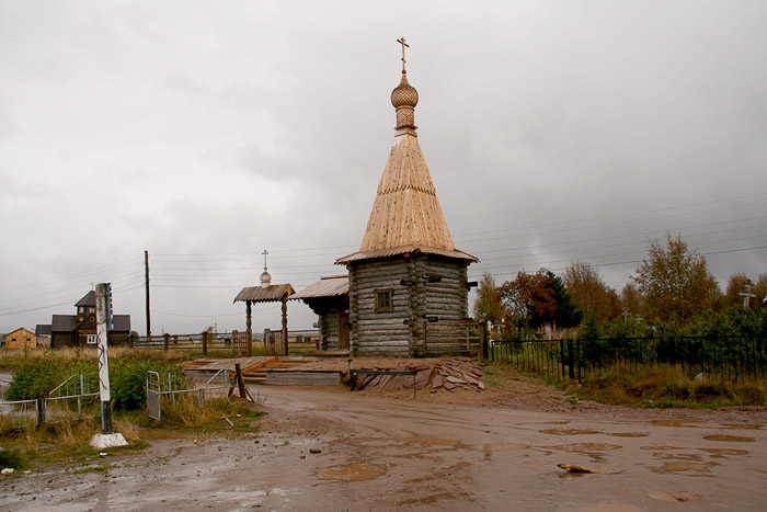 Часовня Уара мученика, Варзуга (Терский район, Мурманская область). фасады