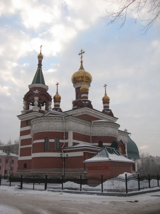 Челябинск. Церковь Георгия Победоносца. фасады