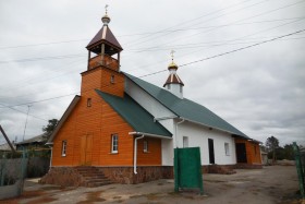 Русская Журавка. Церковь Димитрия Солунского