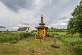 Поздняково. Неизвестная часовня