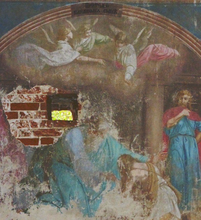 Церковь Троицы Живоначальной, Олисавино (Кольчугинский район, Владимирская область). интерьер и убранство
