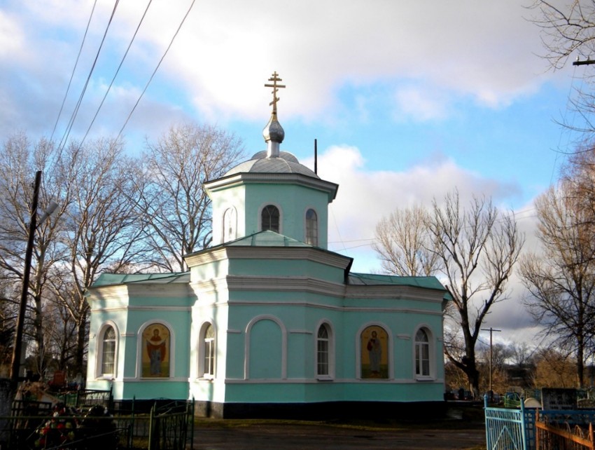 Церковь Марии Магдалины, Дмитриев (Дмитриевский район, Курская область). общий вид в ландшафте