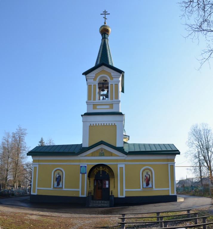 Церковь Марии Магдалины, Дмитриев (Дмитриевский район, Курская область). фасады