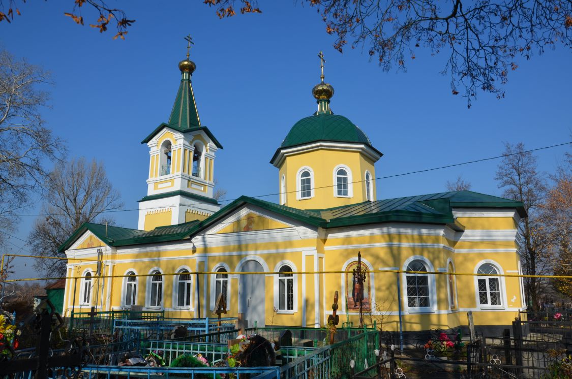Церковь Марии Магдалины, Дмитриев (Дмитриевский район, Курская область). фасады