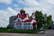 Церковь Димитрия Солунского, , Дмитриев, Дмитриевский район, Курская область