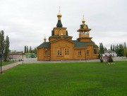Церковь Веры, Надежды, Любови и матери их Софии