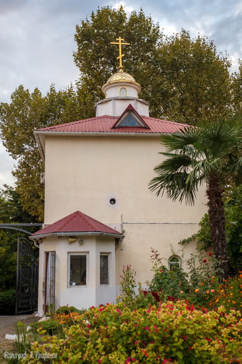 Туапсе. Церковь Алексия, митрополита Московского. фасады