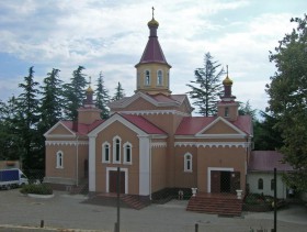 Туапсе. Церковь Алексия, митрополита Московского