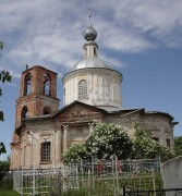 Церковь Казанской иконы Божией Матери