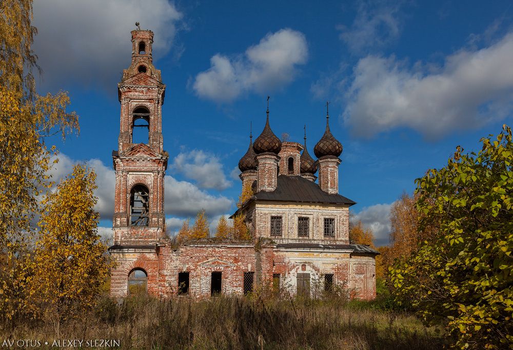 Церковь Благовещения Пресвятой Богородицы, Улошпань (Нерехтский район, Костромская область). фасады
