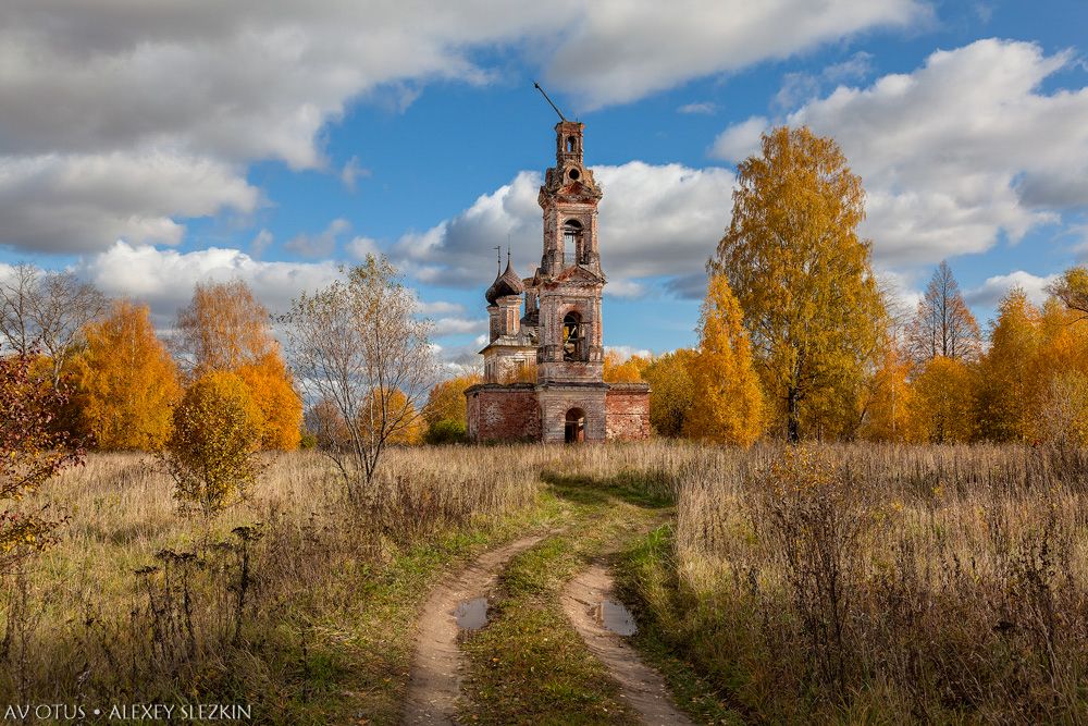 Церковь Благовещения Пресвятой Богородицы, Улошпань (Нерехтский район, Костромская область). общий вид в ландшафте
