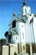 Церковь Константина и Елены - Еленовка - Волновахский район - Украина, Донецкая область