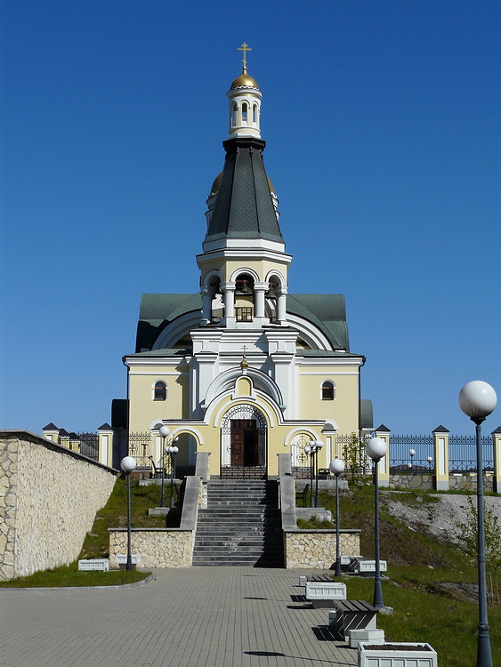 Церковь Иоанна Златоуста, Карабаш (Карабаш, город, Челябинская область). фасады