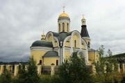Церковь Иоанна Златоуста - Карабаш - Карабаш, город - Челябинская область