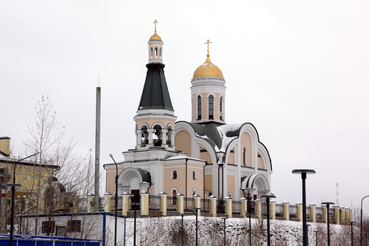 Церковь Иоанна Златоуста, Карабаш (Карабаш, город, Челябинская область). фасады, Вид с юго-запада