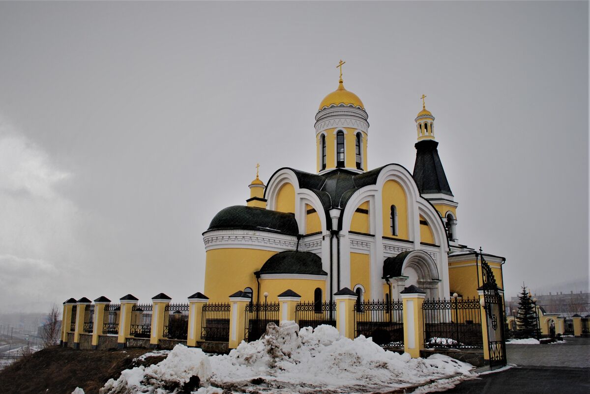 Церковь Иоанна Златоуста, Карабаш (Карабаш, город, Челябинская область). фасады