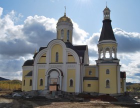 Карабаш. Церковь Иоанна Златоуста