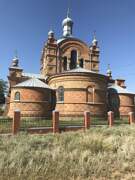 Чекалов. Рождества Пресвятой Богородицы, церковь