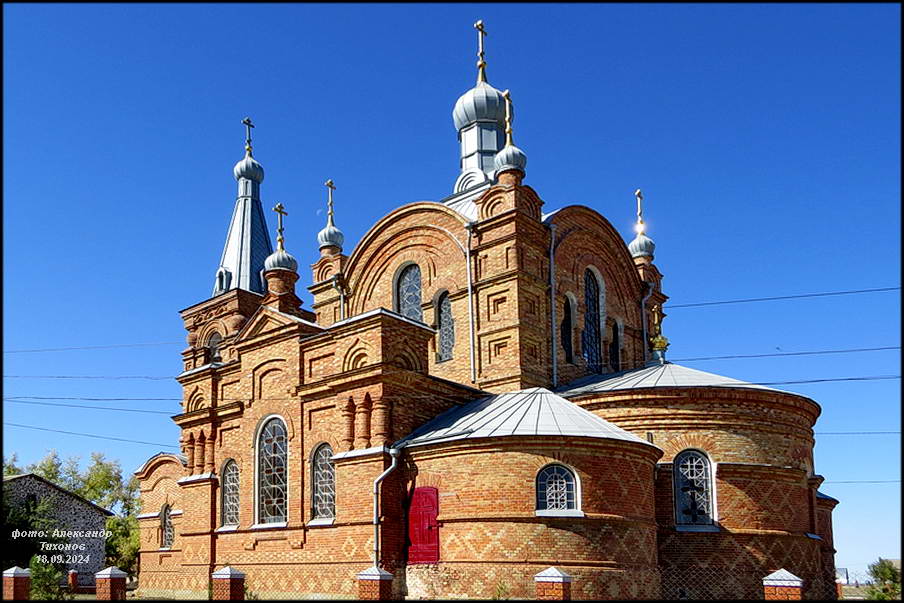 Церковь Рождества Пресвятой Богородицы, Чекалов (Морозовский район, Ростовская область). фасады