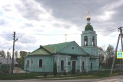 Карамышево. Иоанна Кронштадского, церковь
