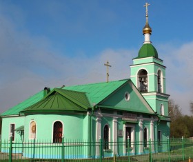 Карамышево. Церковь Иоанна Кронштадского