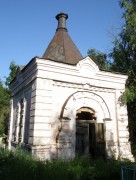 Иоанна Воина, часовня