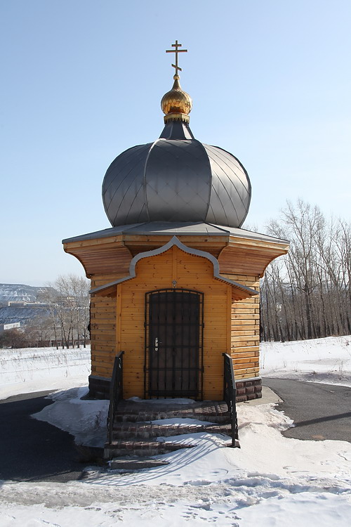 Часовня Антонины великомученицы, Сатка (Саткинский район, Челябинская область). фасады