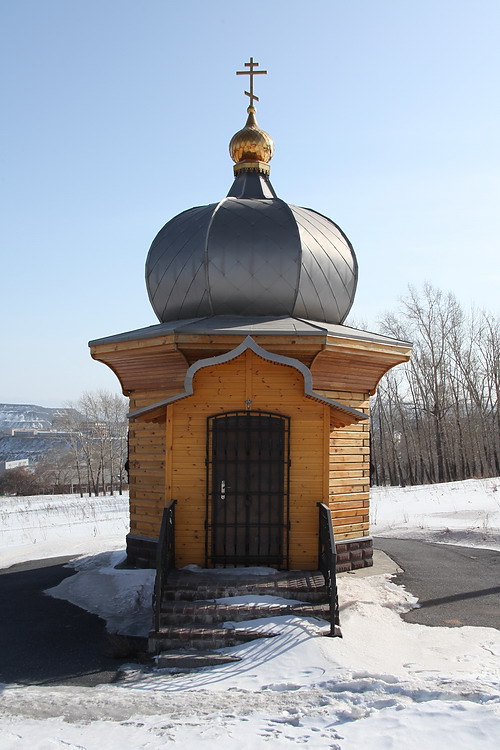 Сатка. Часовня Антонины великомученицы. фасады