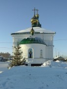 Церковь Петра и Павла, , Коркино, Коркинский район, Челябинская область