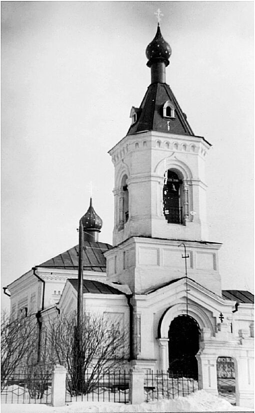 Церковь Петра и Павла, Коркино (Коркинский район, Челябинская область). архивная фотография, Фото советского периода 
