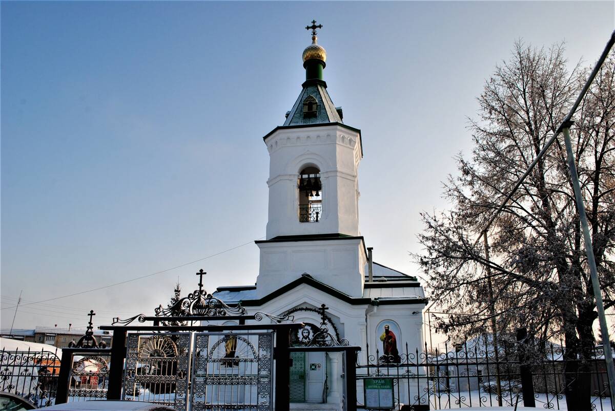 Церковь Петра и Павла, Коркино (Коркинский район, Челябинская область). фасады