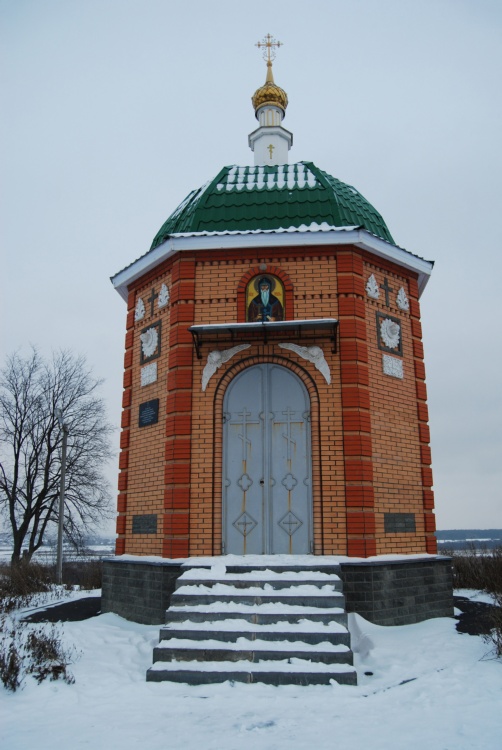 Рыльск. Часовня Иоанна Рыльского. фасады, Вид на часовню со стороны города